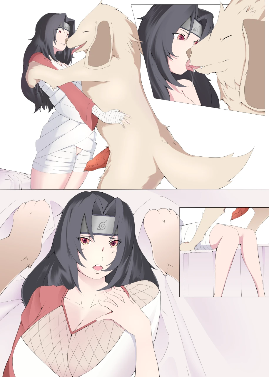 akamaru-narutokurenai-yuhi