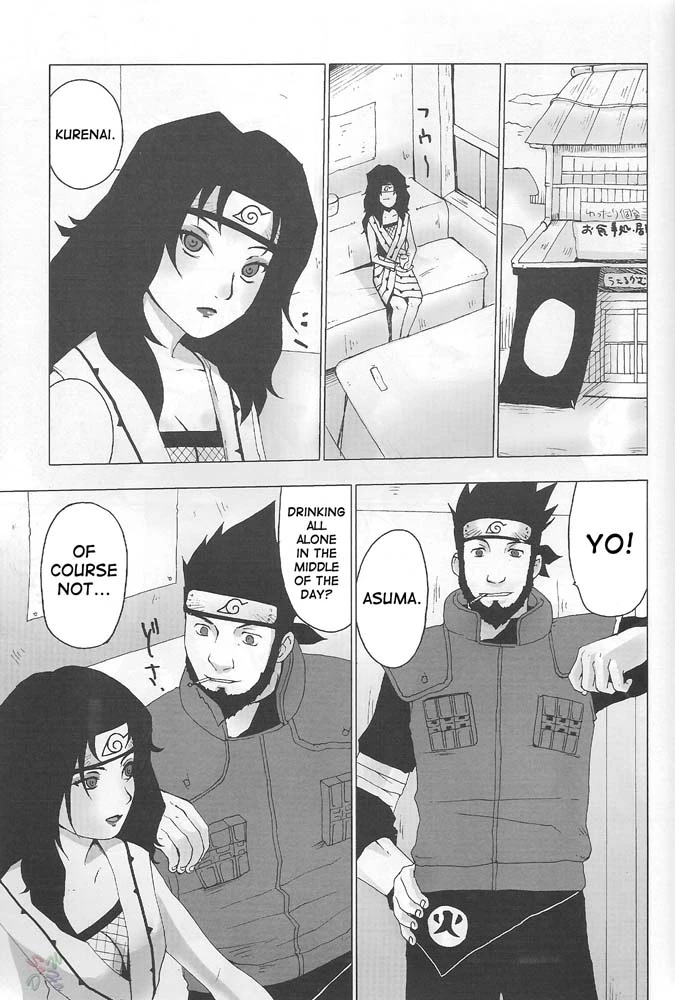 kurenai-yuhisarutobi-asuma