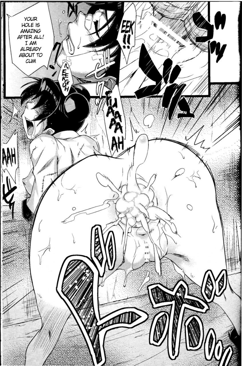 tentententen-naruto-road-to-ninja