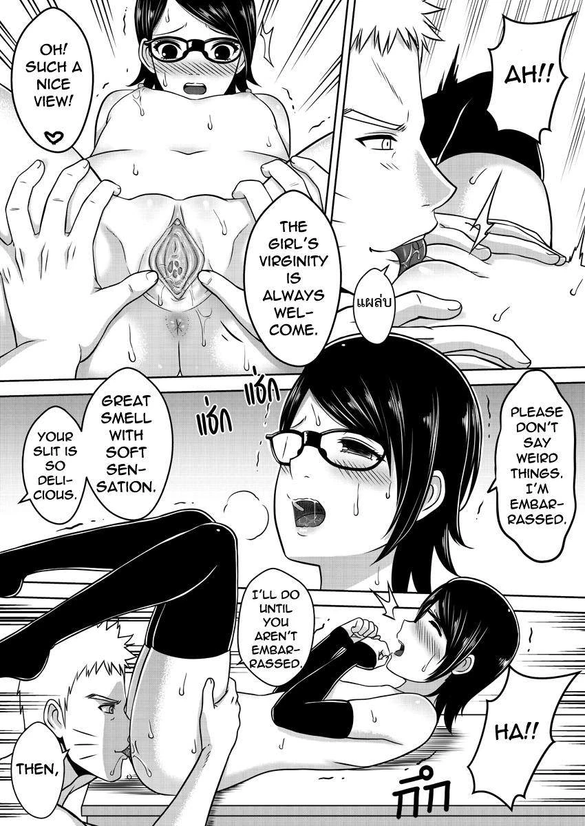 sarada-uchihauzumaki-naruto