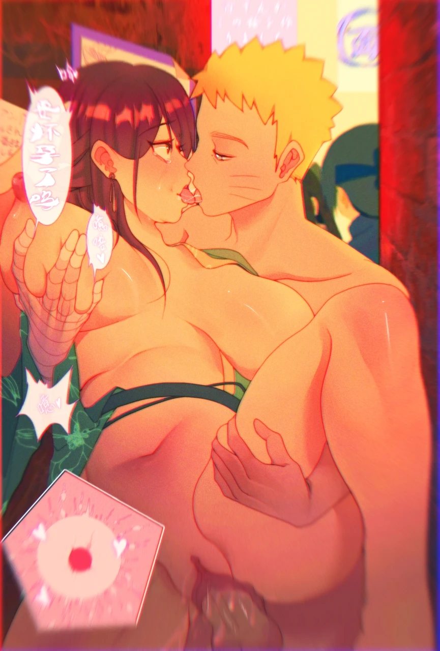 background-characteroriginal-characteruzumaki-naruto