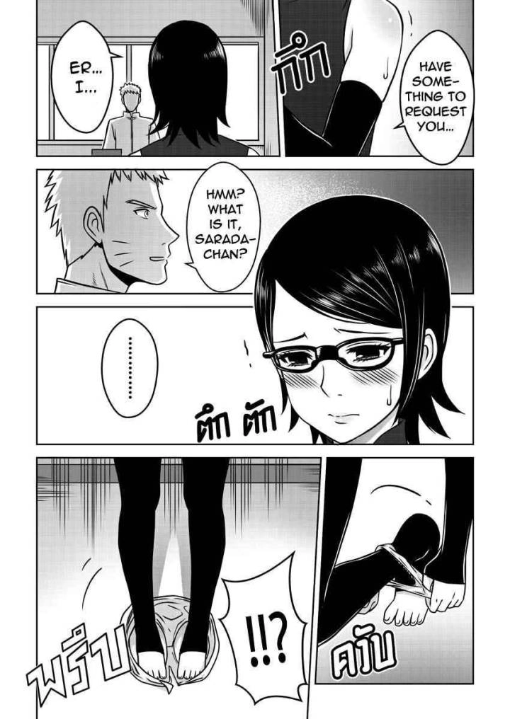 sarada-uchihauzumaki-naruto