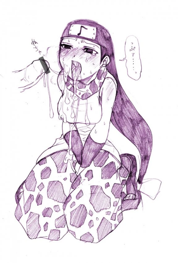 kin-tsuchi