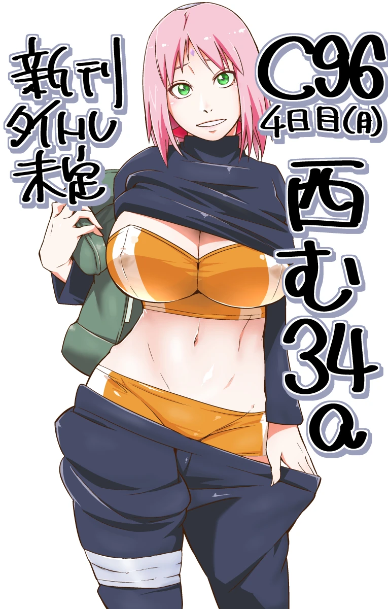 sakura-haruno