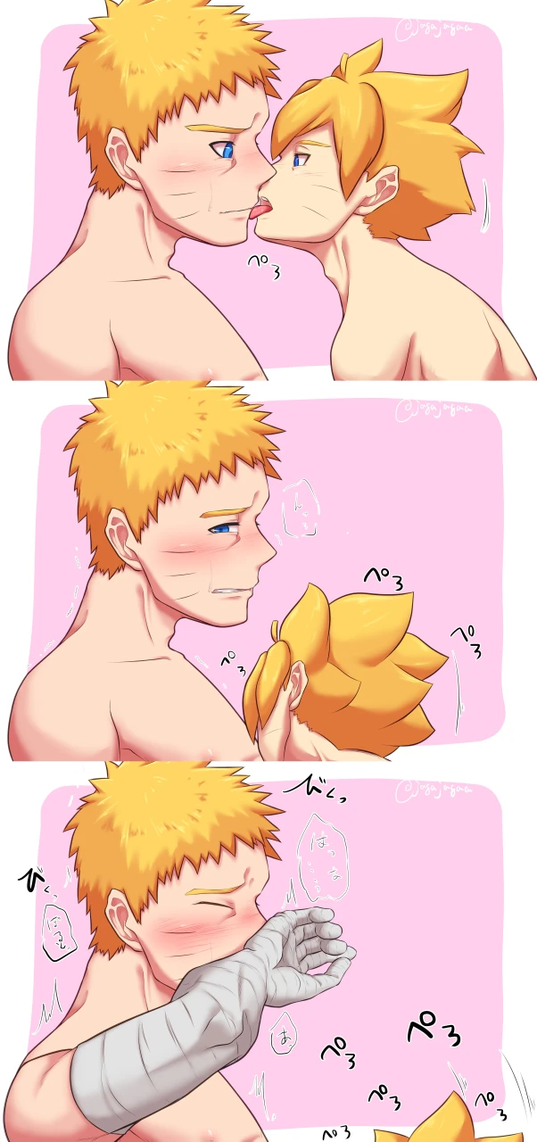 uzumaki-borutouzumaki-naruto