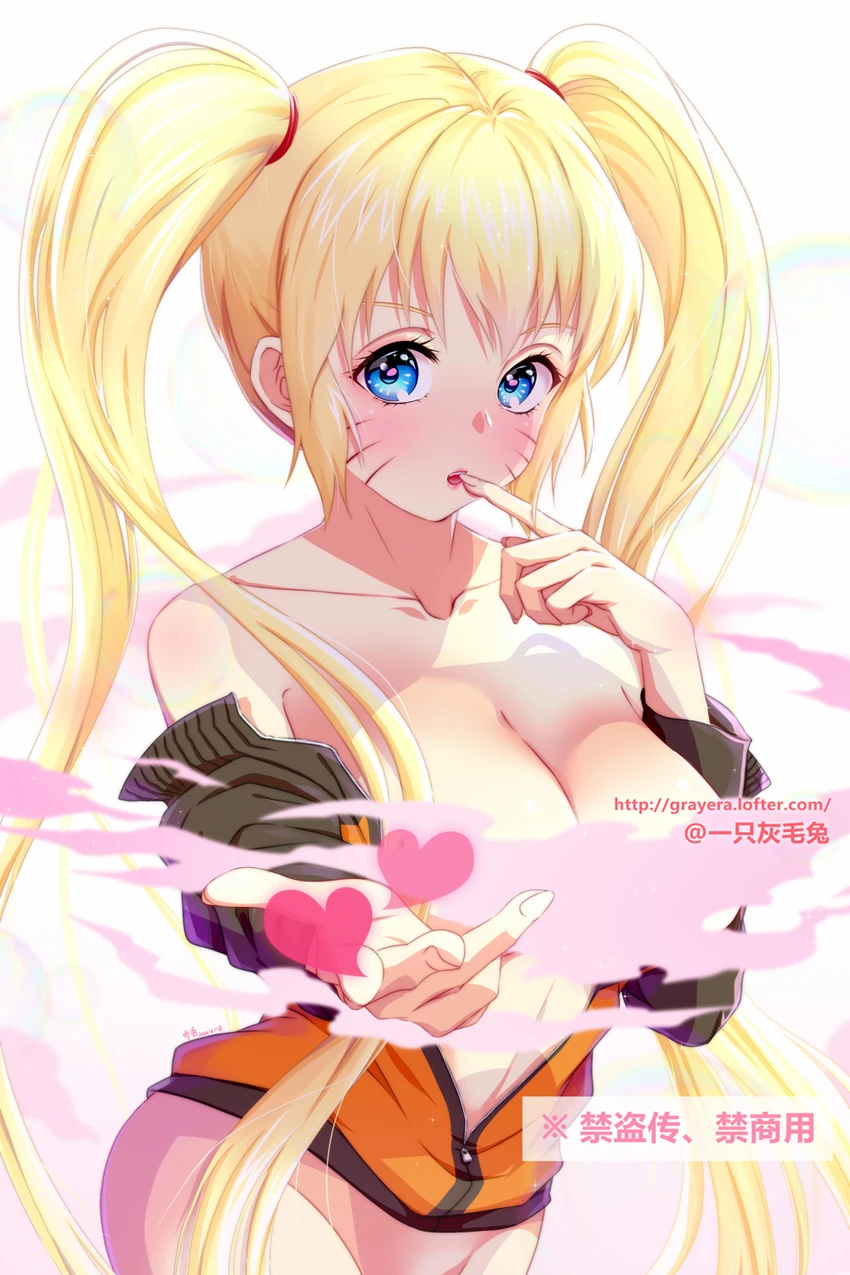 narukouzumaki-naruto