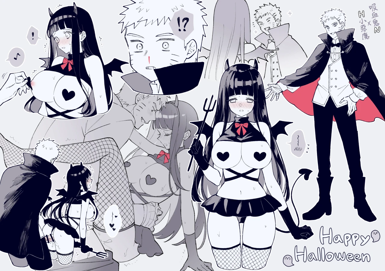 hyuuga-hinatauzumaki-naruto
