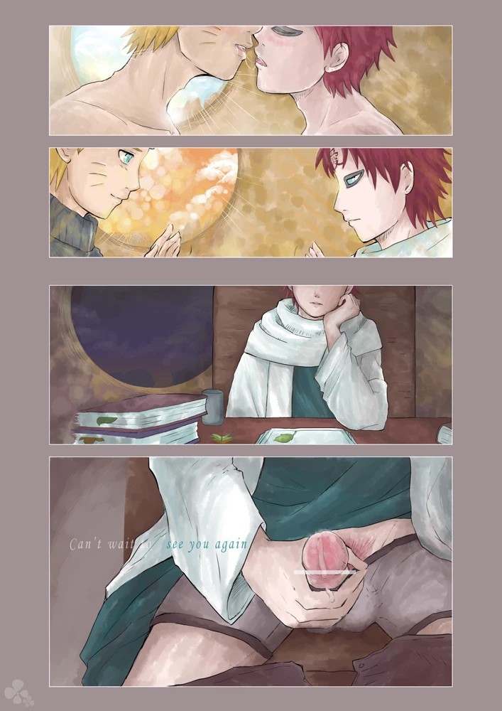 gaarauzumaki-naruto