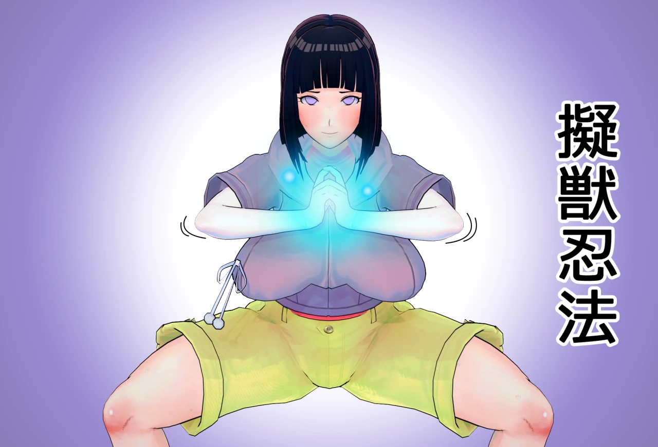 hyuuga-hinata