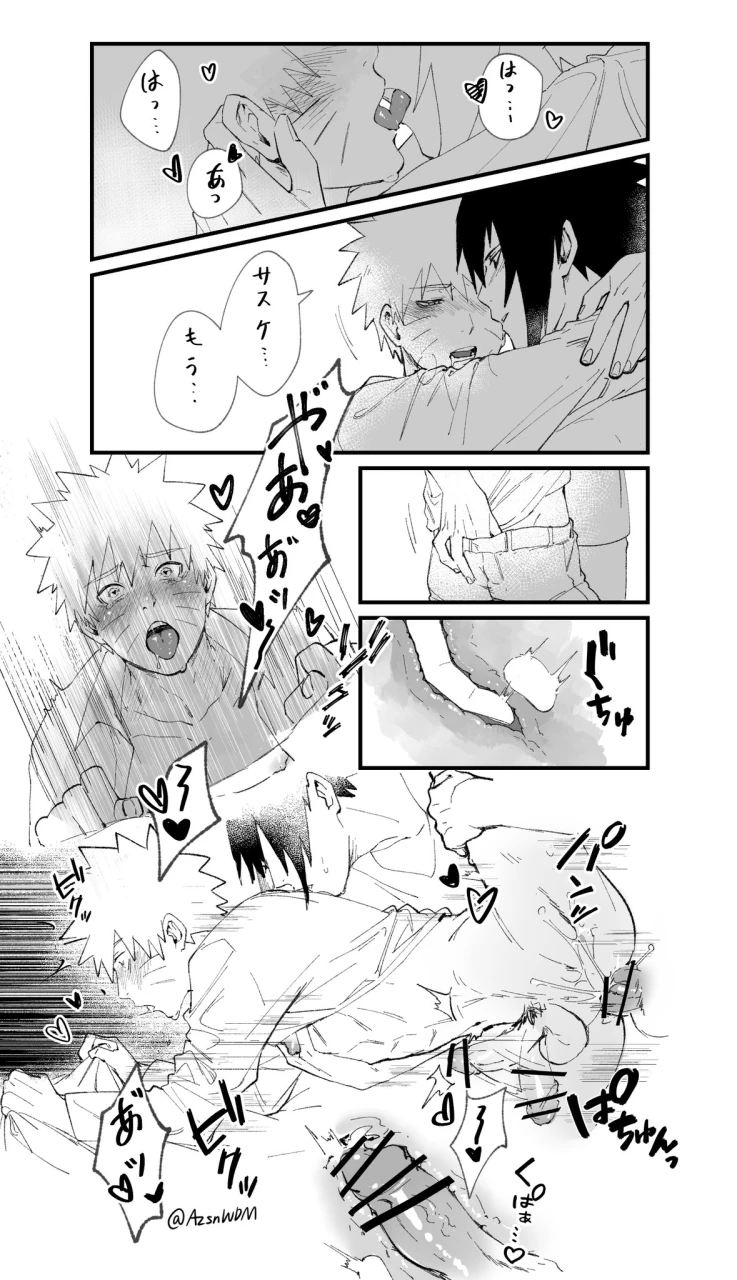 sasuke-uchihauzumaki-naruto
