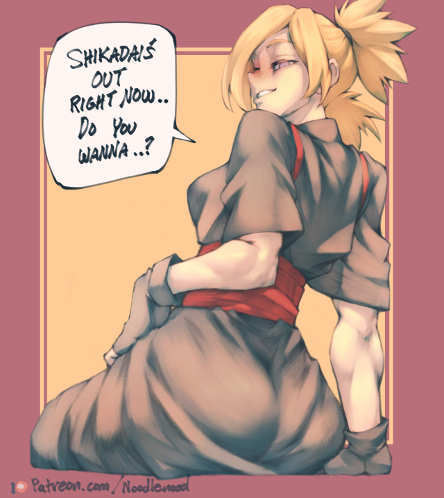 temari