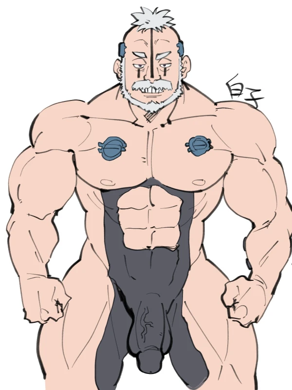 boro (naruto)
