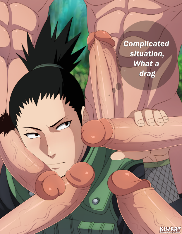 nara shikamaru