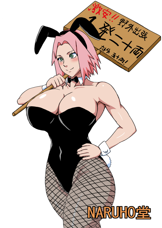 sakura haruno