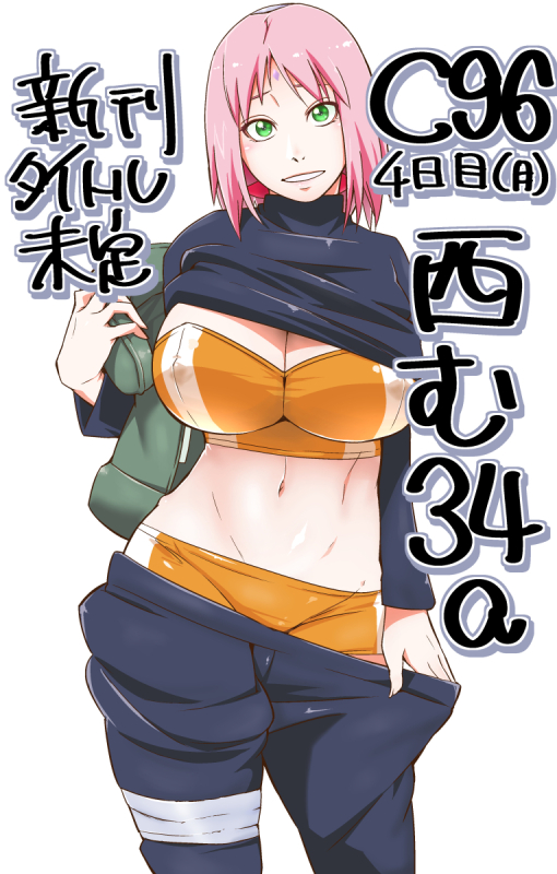 sakura haruno