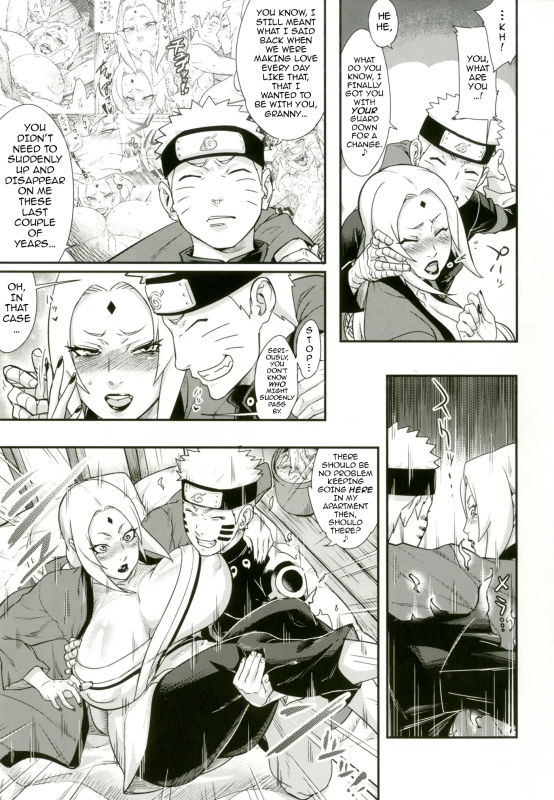 tsunade,uzumaki naruto