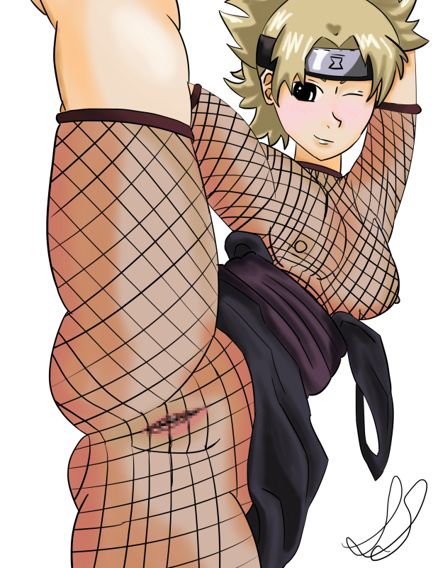 temari