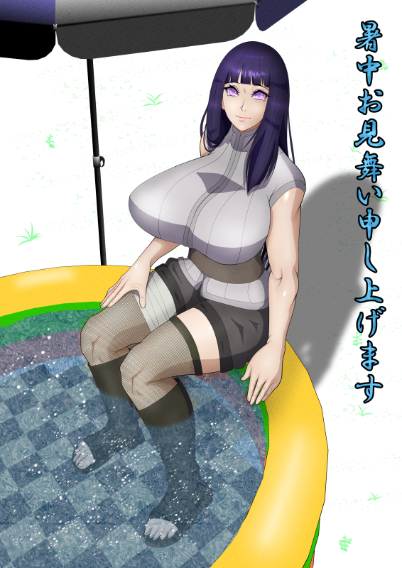 hyuuga hinata