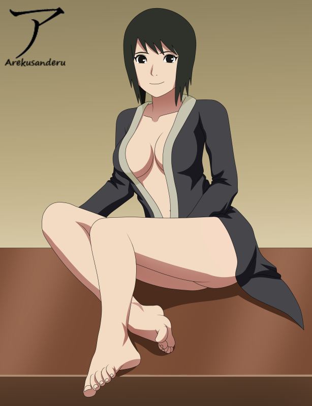 shizune