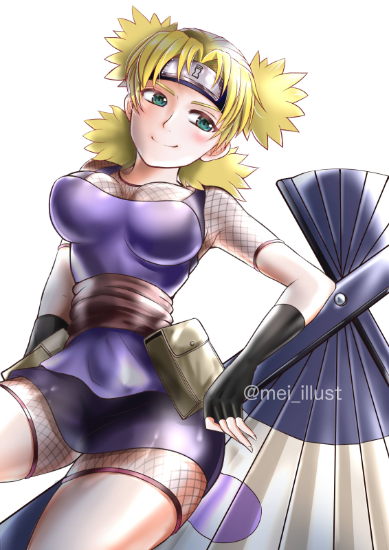 temari