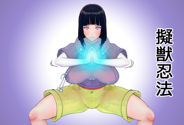 hyuuga hinata