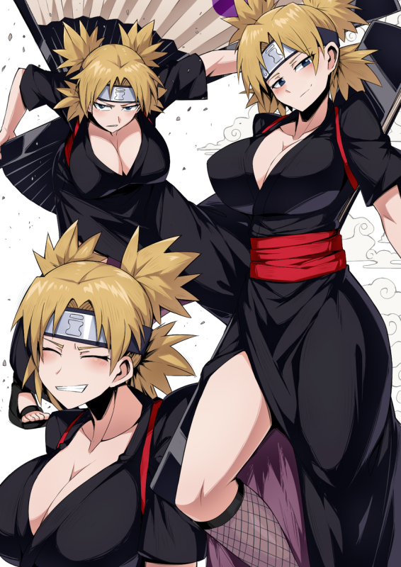 temari