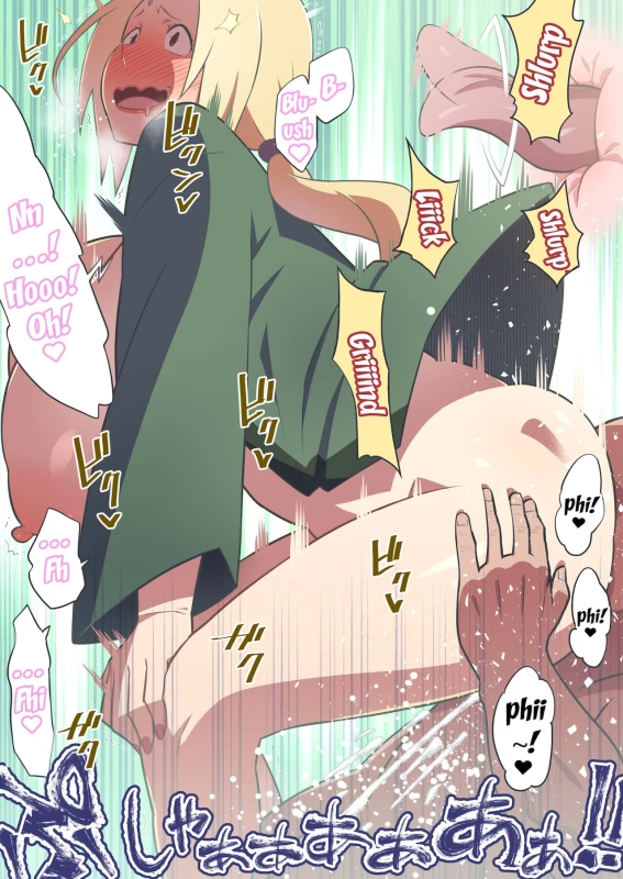 tsunade