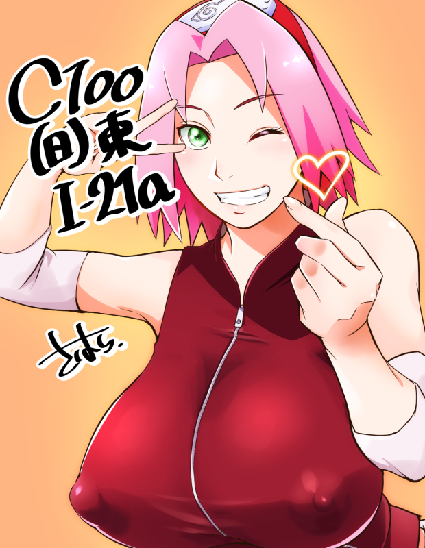 sakura haruno